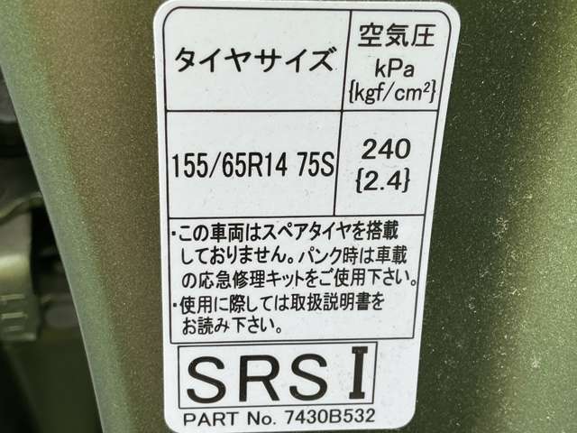 複数画像31