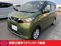 日産 デイズ 660cc 660 X 禁煙ワンオーナーデカナビドラレコ