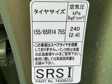 複数画像31