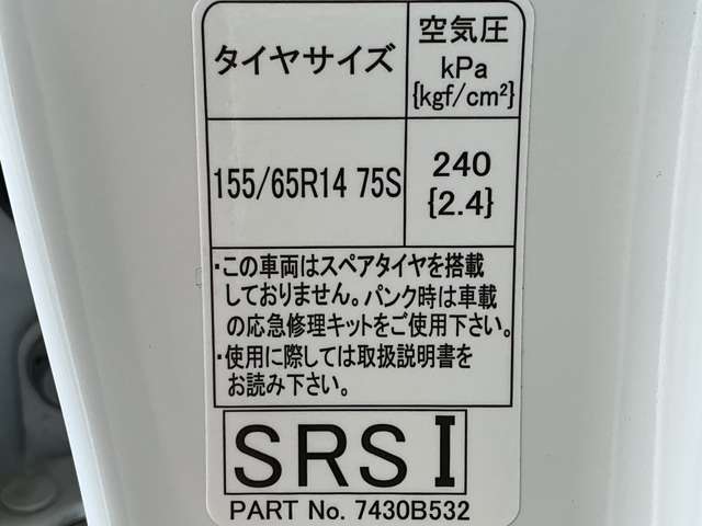 複数画像31