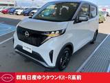 日産 サクラ X 5点プレミアム認定車 当社試乗車