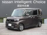 日産 ルークス 660cc 660 X リモコンオートスライドドア両側+快適パッ