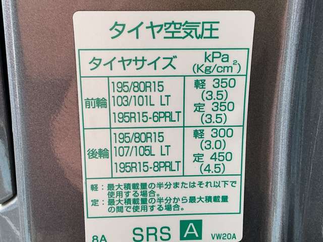 複数画像43