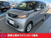 日産 デイズ 660cc 660 X 禁煙ワンオーナー