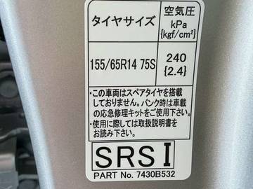 複数画像28