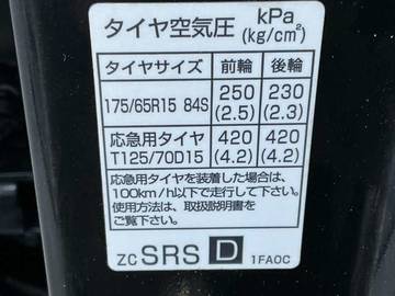 複数画像31