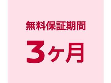 複数画像35