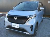 日産 サクラ G コネクトナビ 充電ケーブル 寒冷地仕様