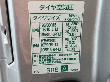 複数画像31