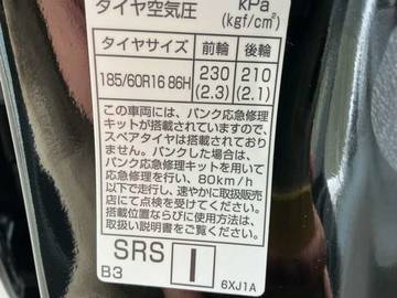 複数画像30