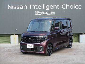 660 ハイウェイスターX プロパイロット エディション 快適パック+アダプティブLEDヘッドライトシ