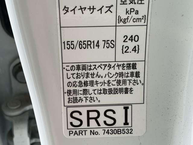 複数画像31