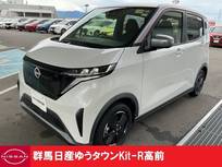 日産 サクラ X 当社試乗車　充電ケーブルアリ　2トーン色