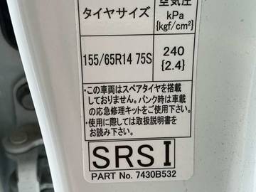 複数画像31