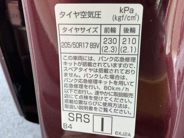 複数画像30