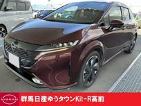 日産 ノートオーラ 1200cc 1.2 G レザーエディション 禁煙ワンオーナープロパイロット