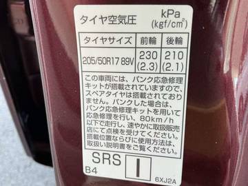 複数画像30