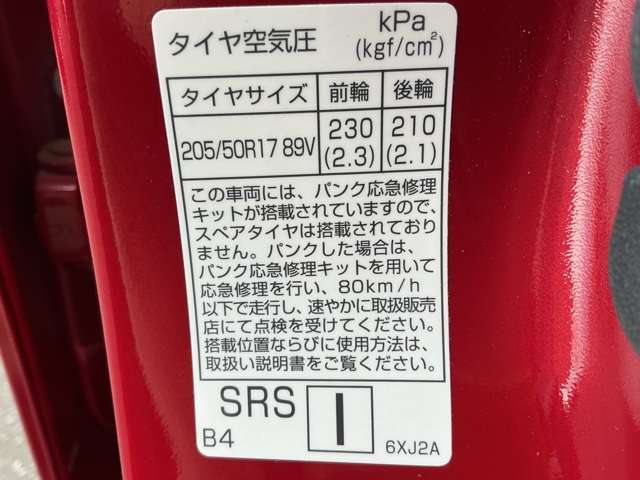 複数画像35