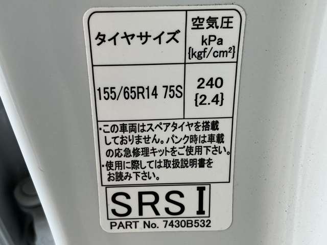 複数画像34