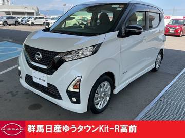 660 ハイウェイスターX アーバンクロム プロパイロット エディション 禁煙ワンオーナー前席シートヒーター