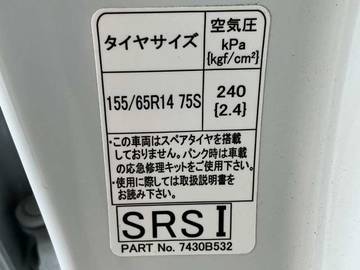 複数画像34
