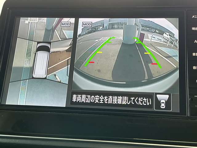 複数画像11
