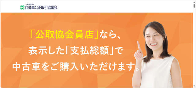 複数画像33