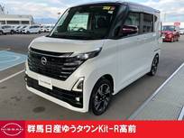 日産 ルークス 660cc 660 ハイウェイスターGターボ プロパイロット エディション 4WD 禁煙ワンオーナー2カメラドラレコ