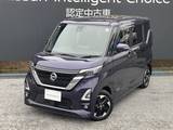日産 ルークス 660cc 660 ハイウェイスターX プロパイロット エディション 9インチナビ ドラレコ 両側オートスライド