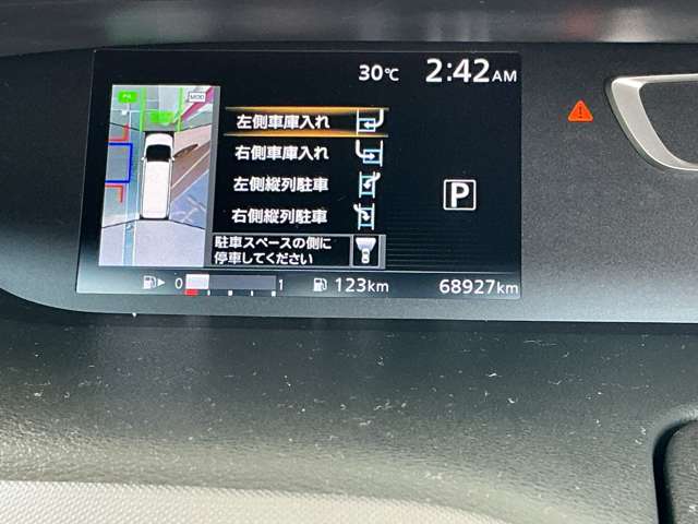 複数画像12