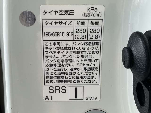 複数画像37