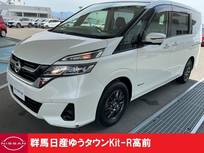 日産 セレナ 2000cc 2.0 X Vセレクション 禁煙車両　ヒョウ災車両