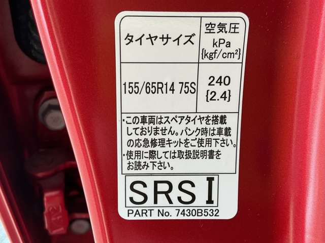 複数画像32