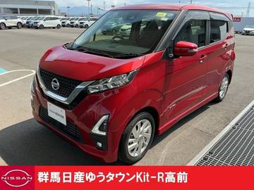 660 ハイウェイスターX 禁煙ワンオーナー降ヒョウ修復車