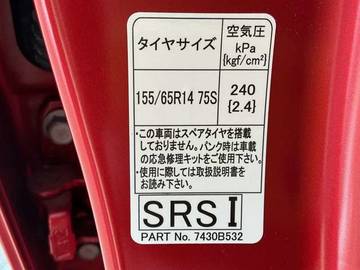 複数画像32