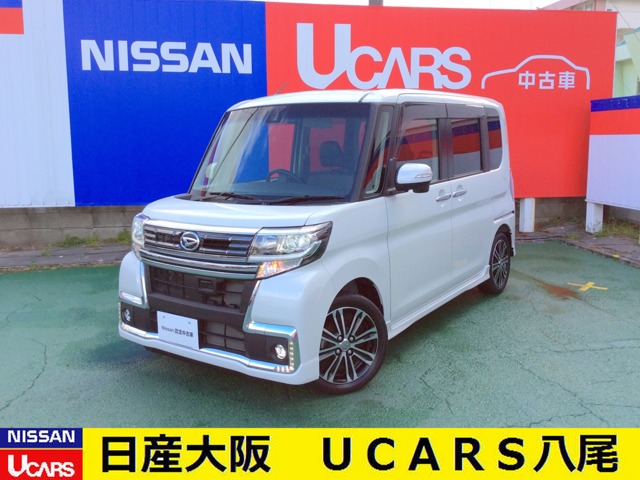 タント 大阪 の中古車 日産公式中古車検索サイト