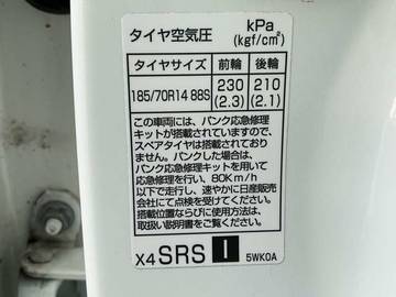 複数画像34