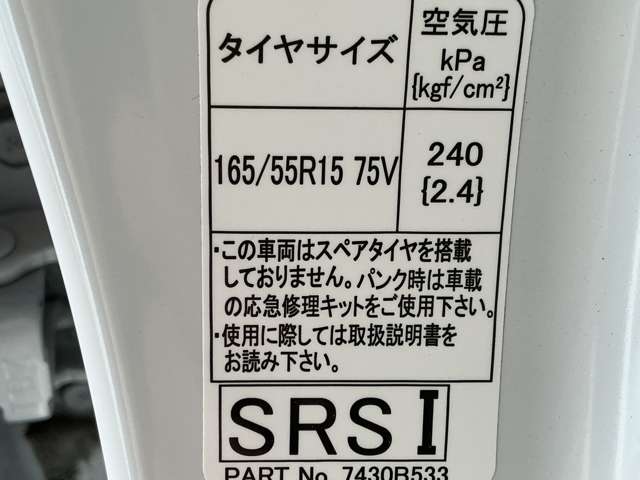 複数画像33
