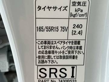 複数画像33