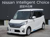 日産 デイズルークス 660cc 660 ハイウェイスターX 日産純正ナビゲーションMC315D-W