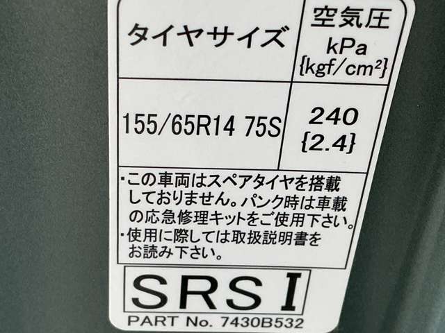 複数画像32