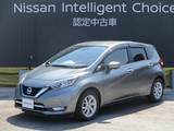 日産 ノート 1200cc 1.2 e-POWER メダリスト アラウンドビューモニター+インテリルーム