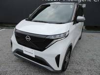 日産 サクラ G コネクトナビ 充電ケーブル プロパイロット