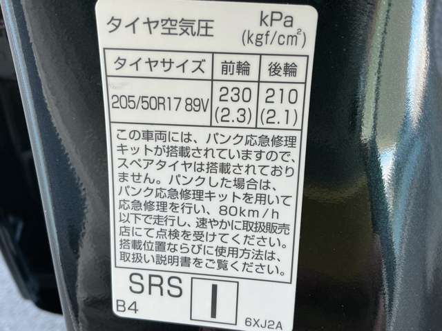 複数画像34