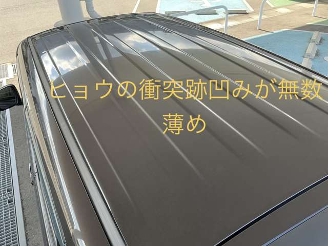 複数画像24