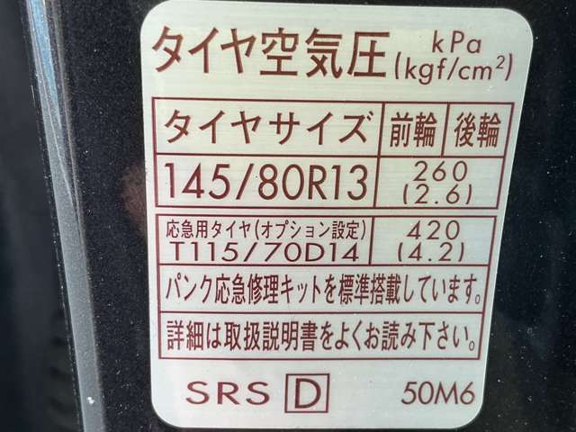 複数画像31