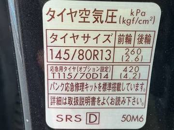 複数画像31