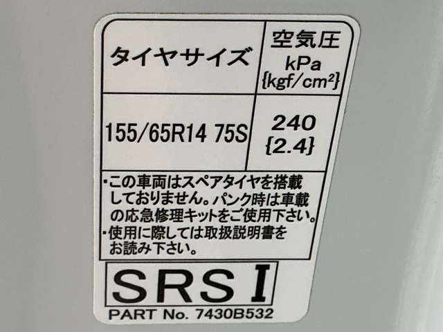 複数画像34