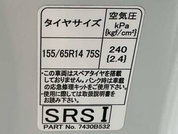 複数画像34