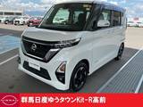 日産 ルークス 660cc 660 ハイウェイスターX 4WD 禁煙ワンオーナー両側ハンズフリードア